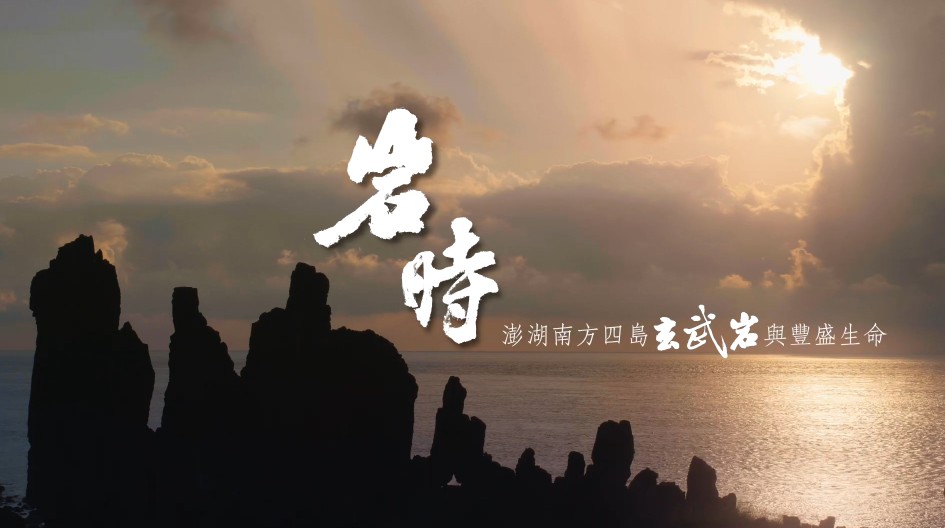 alt-各國家公園 Youtube 影片列表-4