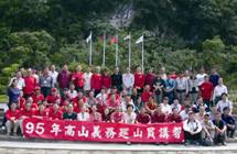 High mountain volunteers trained by TNP assist in high mountain facilities maintanence and trash removal