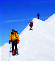 Before reaching the peak of Mt. Mckinely, one must overcome the steep and dangerous ridge