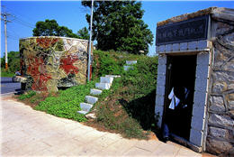The entrance to the underground tunnel in Cyonglin