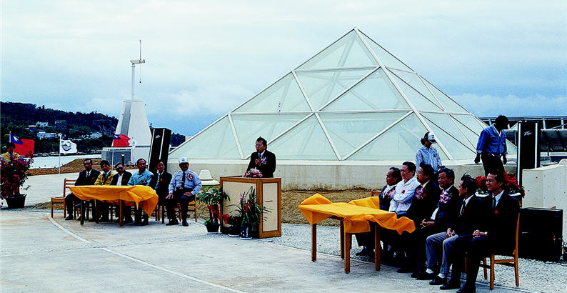 Jan. 1, 1992. Official commissioning of Nanwan Recreation Area. 