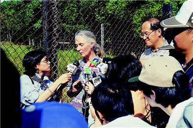Oct. 2, 1997. Dr. Jane Goodall, mother of chimpanzee conservation visited Kenting.