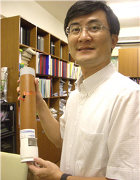 Prof. Chun-chieh Wu