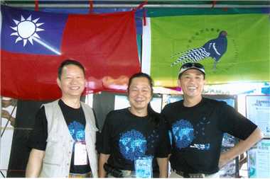 Besides the conservation in Taiwan, Chinese Wild Bird Federation also protects wild birds by participating in global projects and exchanges in conserving Black-faced Spoonbills (Platalea minor), Blue-Winged Pittas (Pitta brachyurs) and other seabirds worldwide. /Photo provided by Chien-chung Cheng