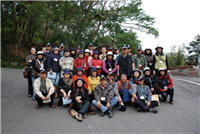 alt-Shei-Pa National Park Headquarters aborigine guide training-1