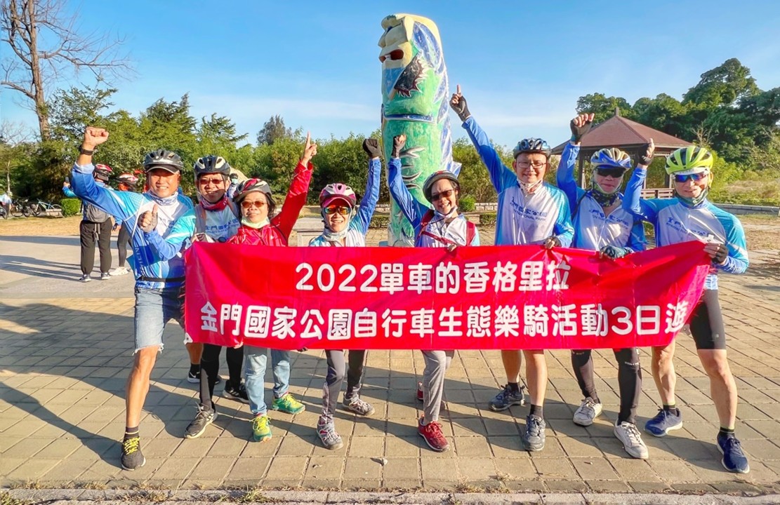 金管處每年辦理「單車的香格里拉─自行車生態樂騎活動3日遊」，活動規劃路線參觀安岐及瓊林的風獅爺，帶領學員感受風獅爺的魅力(金門國家公園管理處提供)