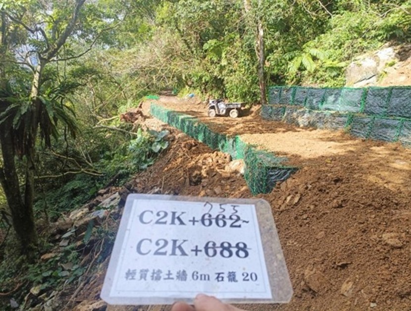 alt-不管回家的路有多遠，都一起攜手前進：太魯閣大同大禮部落的重建故事-3