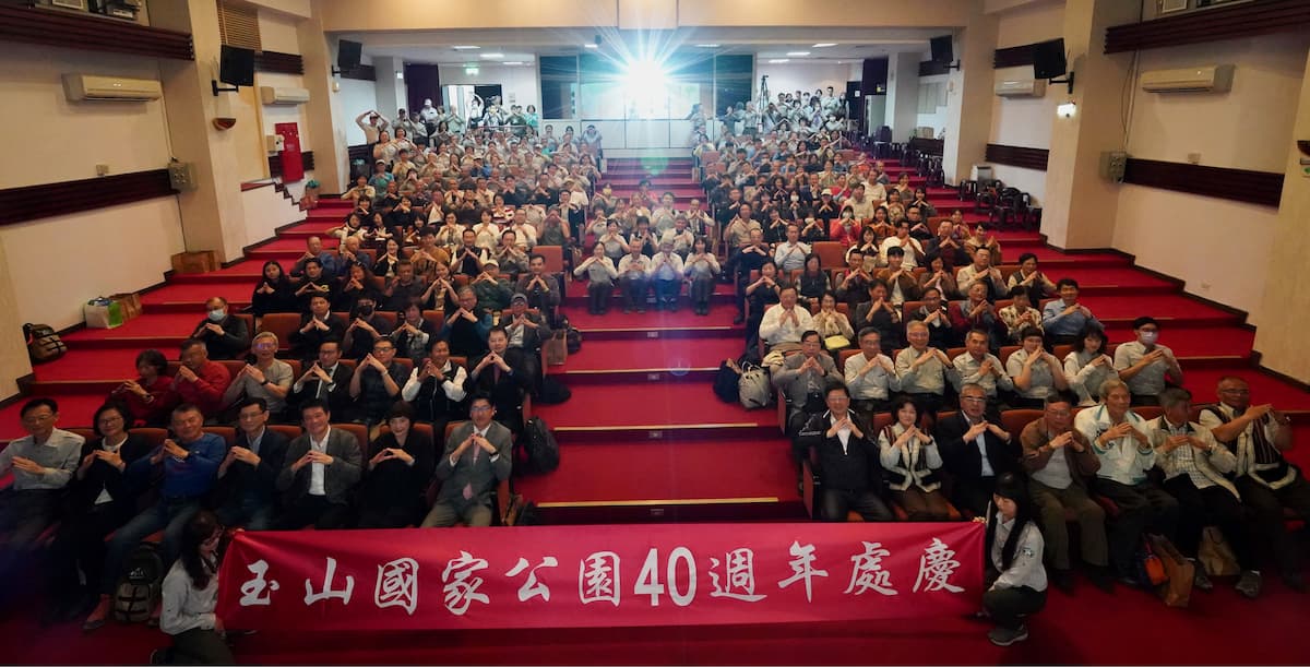 alt-玉山「四時」好風光，40年永續共成長-3