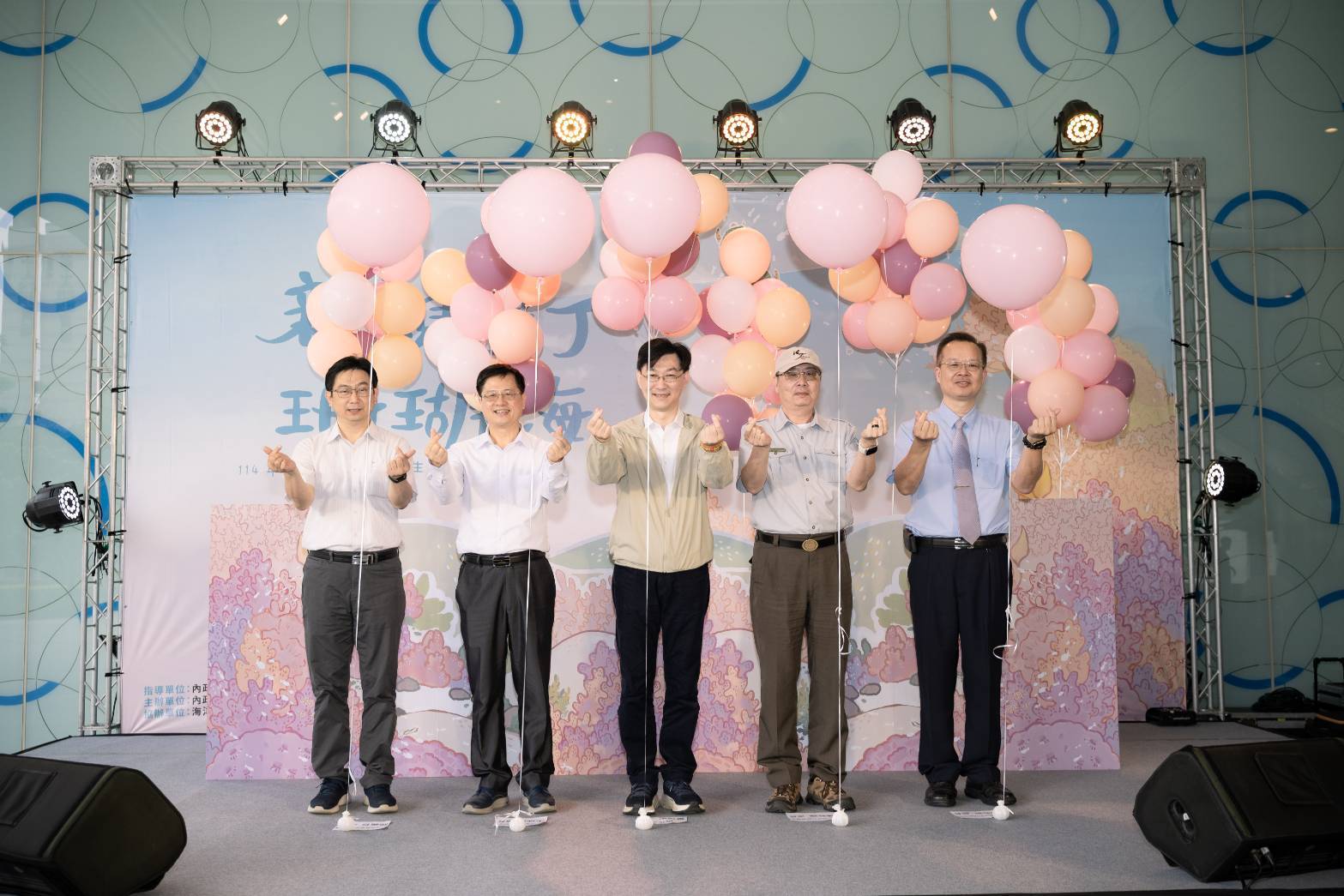 「珊瑚產卵生命綻放」啟動儀式，邀請大家響應愛海新生活運動