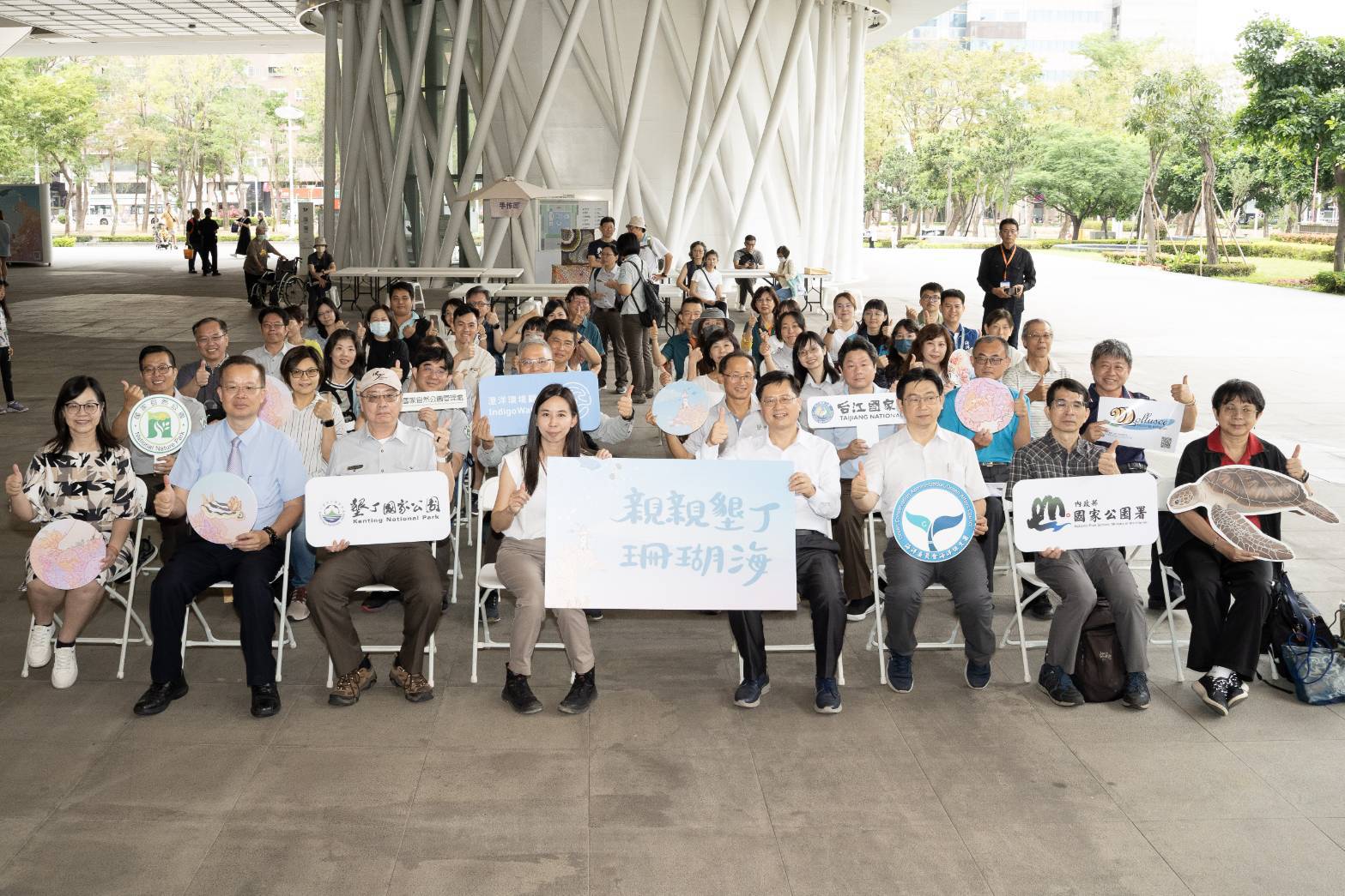 alt-041403_親親墾丁珊瑚海活動啟動大合照