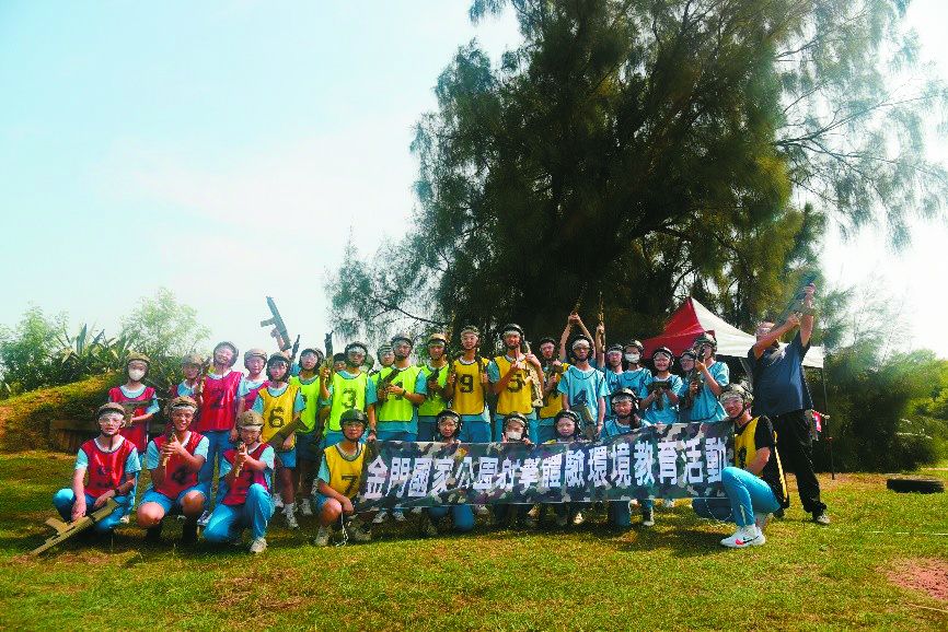 114年射擊體驗環境教育活動