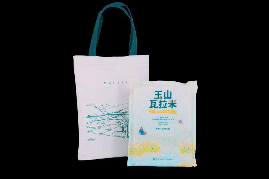 玉山銀行贈送給客戶的瓦拉米禮品