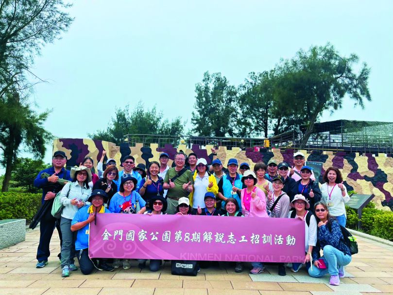 金管處成立迄今已招收8期解說志工，除第1期志工外，其餘7期都由孫麗婷招募、訓練