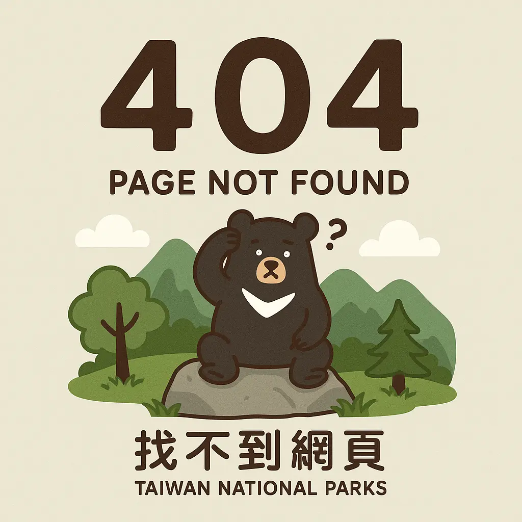 webpageNotFound