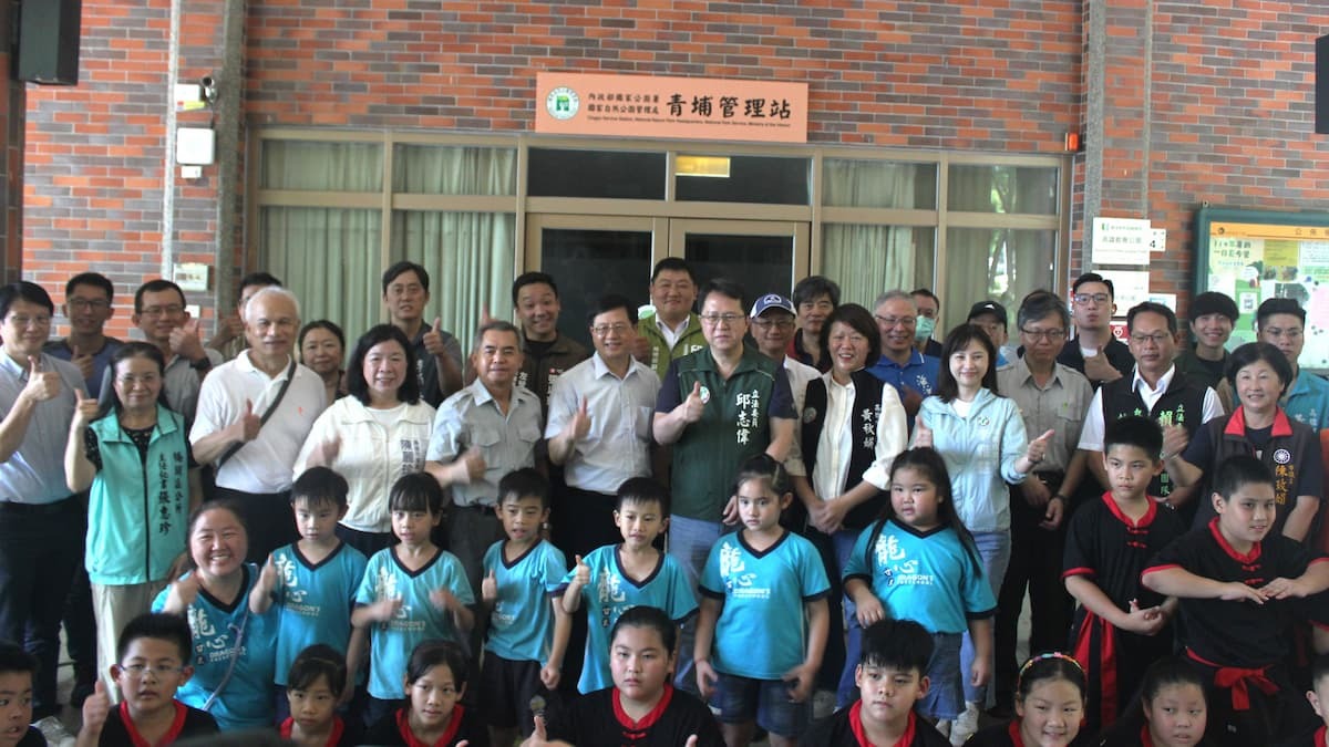 alt-國家自然公園管理處青埔、大肚山管理站正式揭牌 強化都會綠地永續經營 成為前進國家公園之櫥窗-1