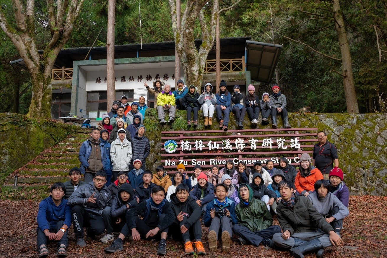 alt-玉山國家公園科研基地推動計畫-山林裡的小小研究員-1