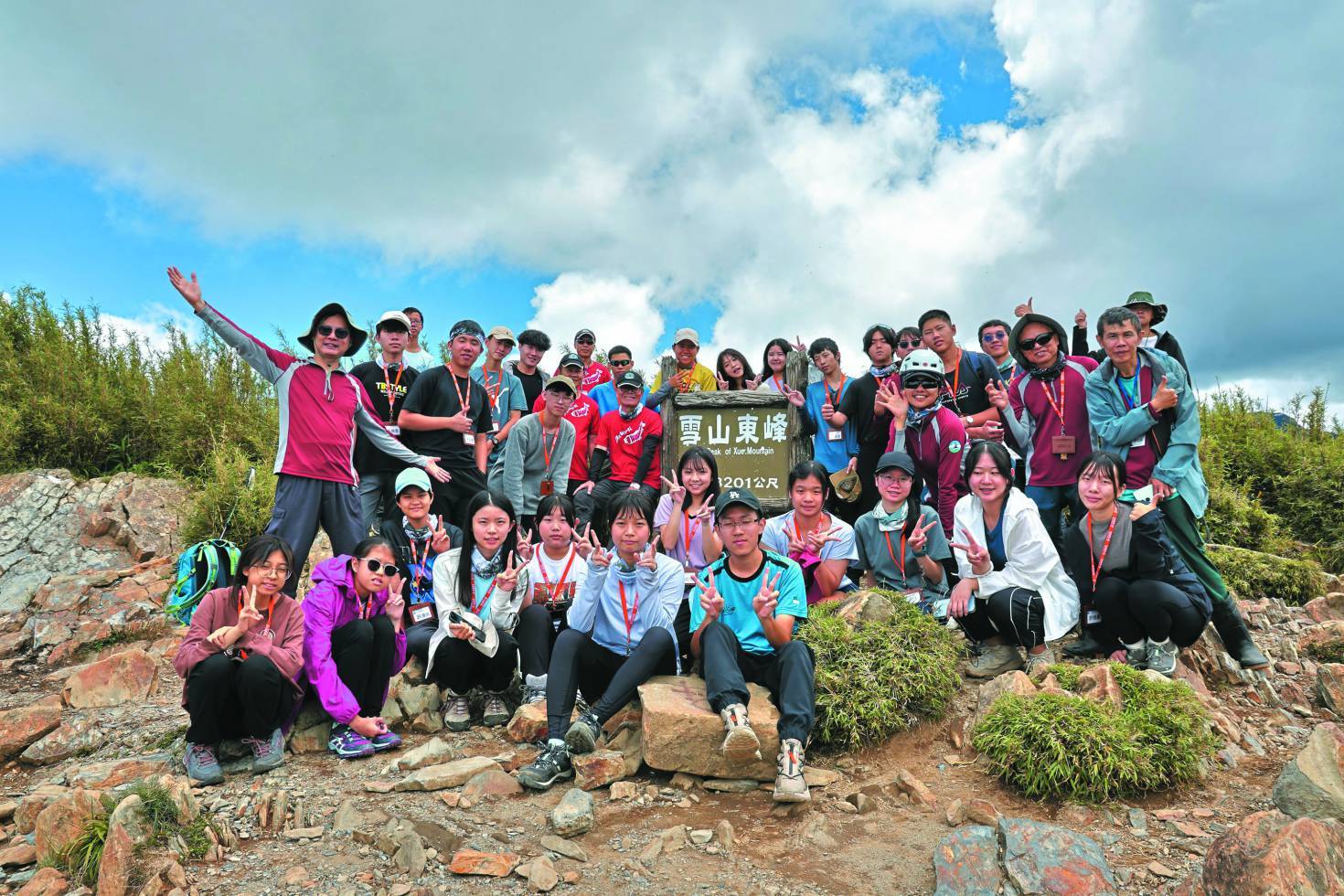 2025第17屆國家公園 Youth Camp活動－ 探索雪霸國家公園