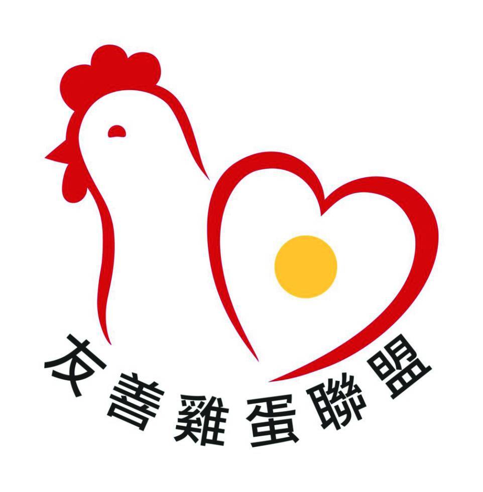友善雞蛋聯盟標章