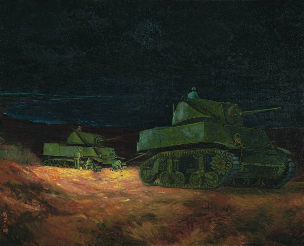 戰史館外的戰車「金門之熊」與館內畫作相互呼應（左：蔡承璋 攝；右：顧重光 繪）