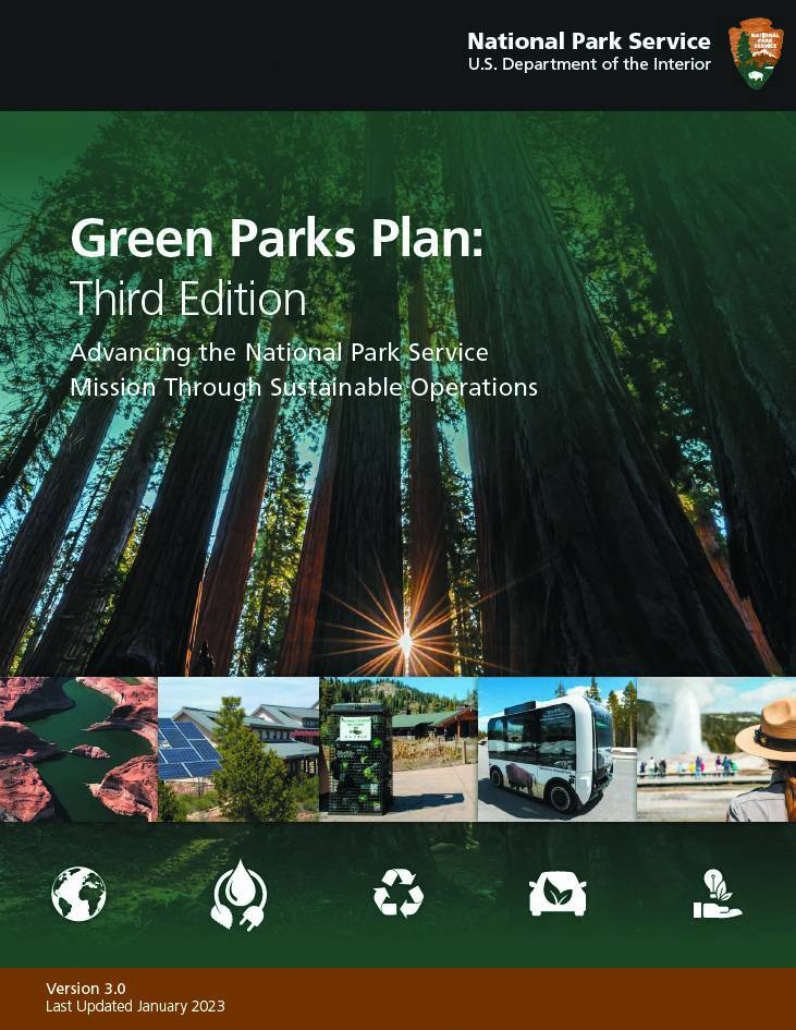 ［電子書］
第3版《綠色公園計畫》