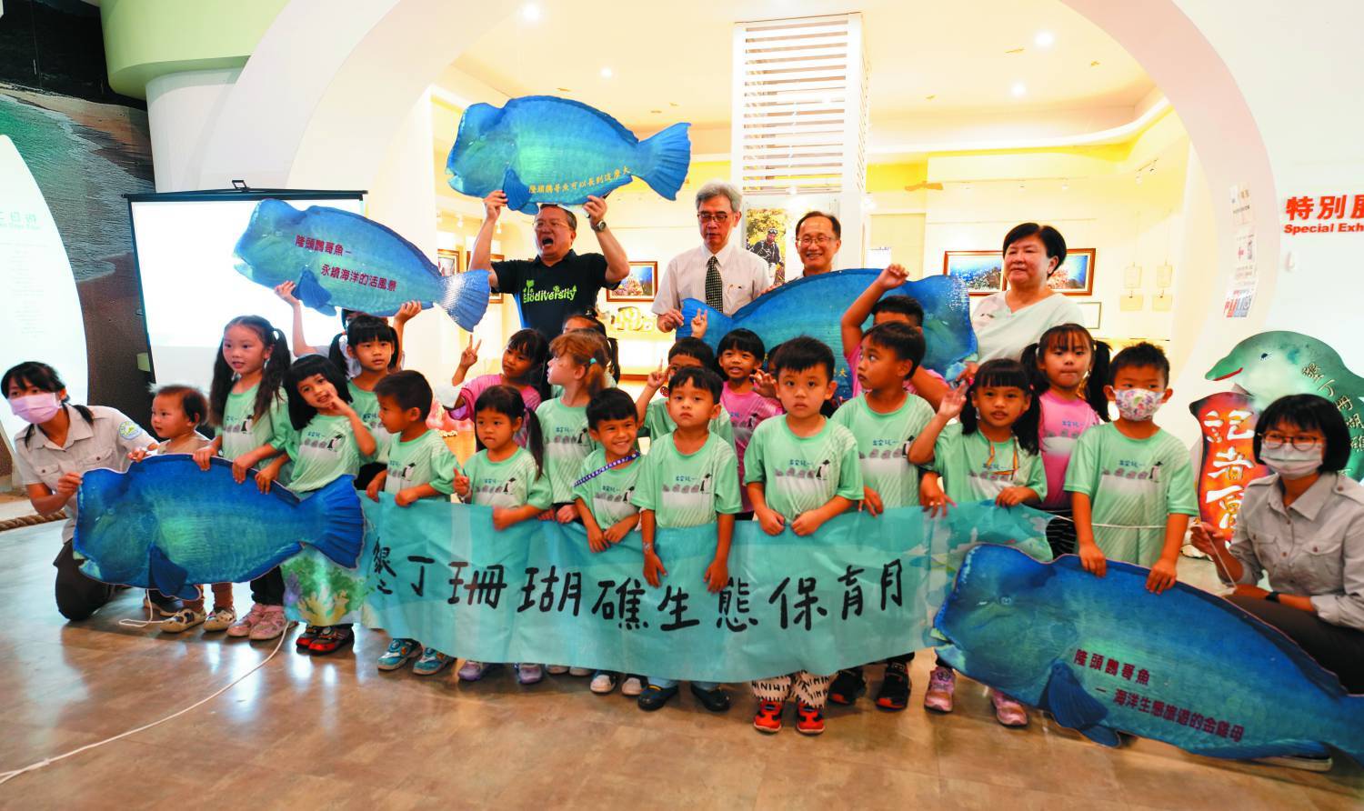墾丁珊瑚礁生態保育月活動／墾管處 提供