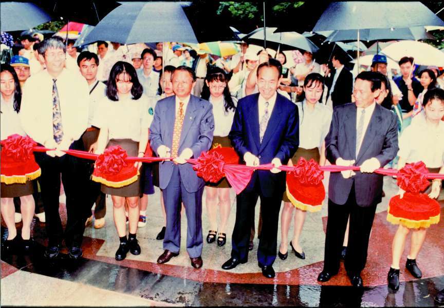 1995年陽金公路人車分道通行典禮