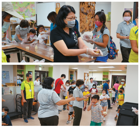 斯文猴自然探索營