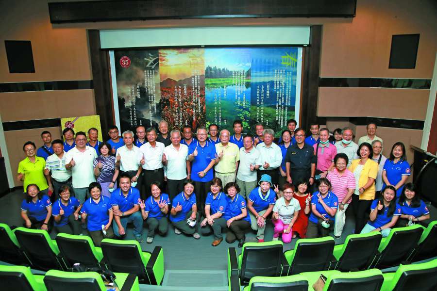  2020年管理處35 周年老同事返處同慶