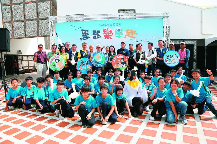 國家公園Youth Camp 「台江海人營」