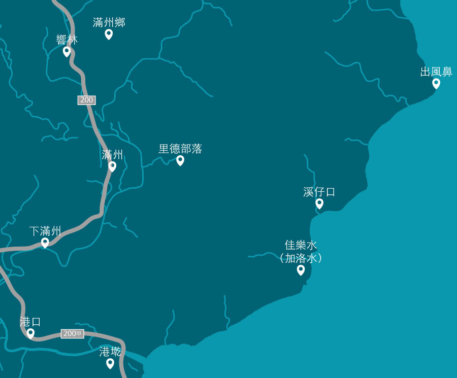 滿州細說從頭 緣起溪仔口地圖