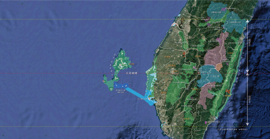 臺灣北回歸線軸帶內就包含了4座國家公園及1座國家自然公園