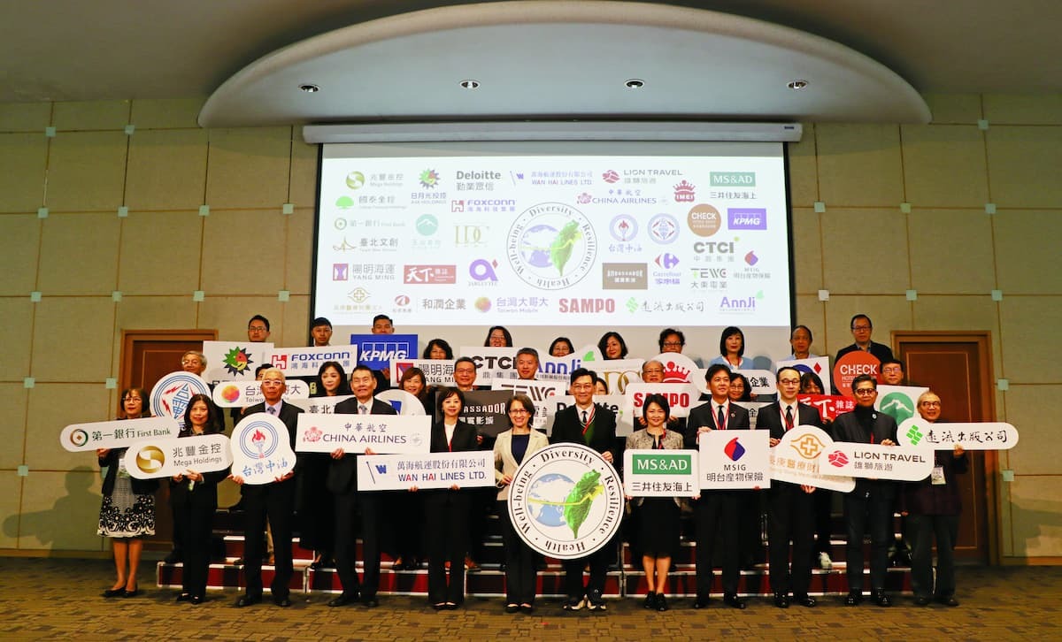 眾多企業夥伴齊聚一堂，對參與北回歸線永續軸帶計畫充滿期待