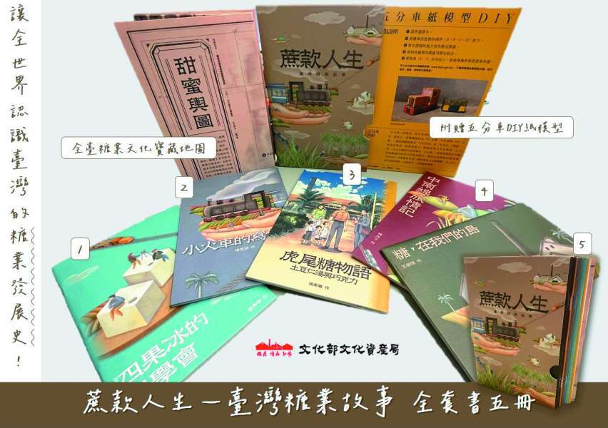 山芙蓉花開代表秋天來臨