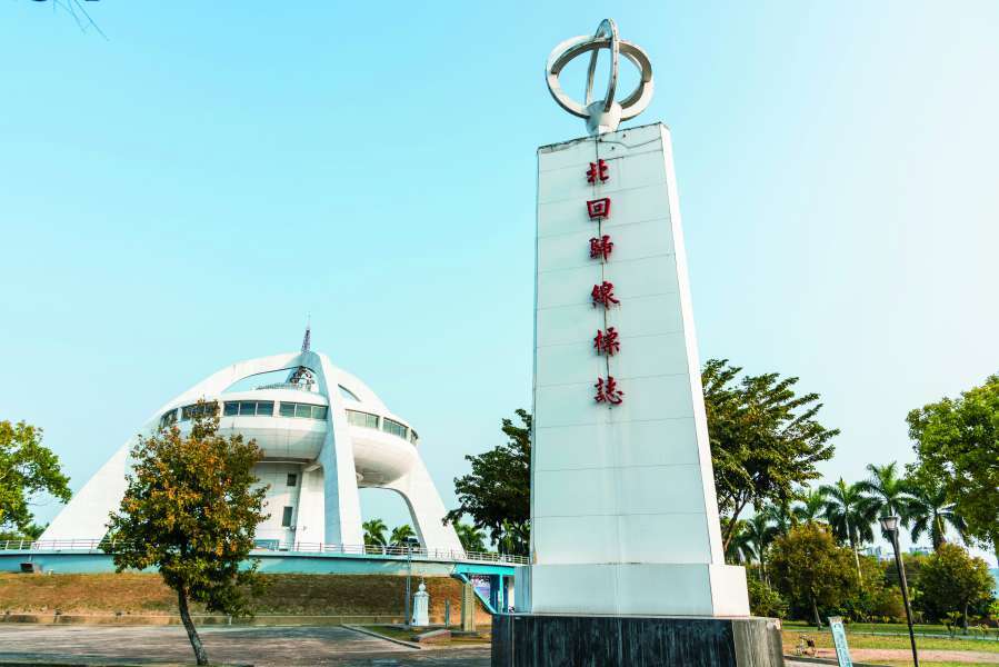 百年立霧溪：太魯閣橫貫道路開拓史