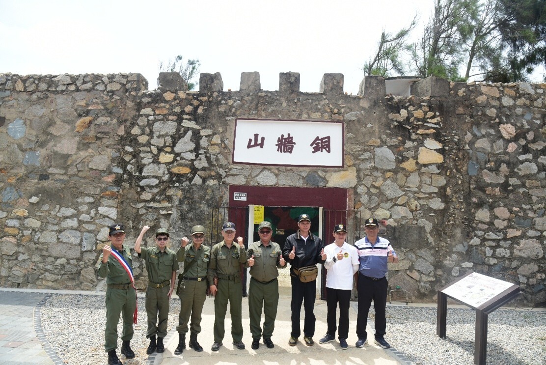 啟用典禮當天，金管處也邀請曾在翟山連服役的老兵回娘家/蔡承璋攝