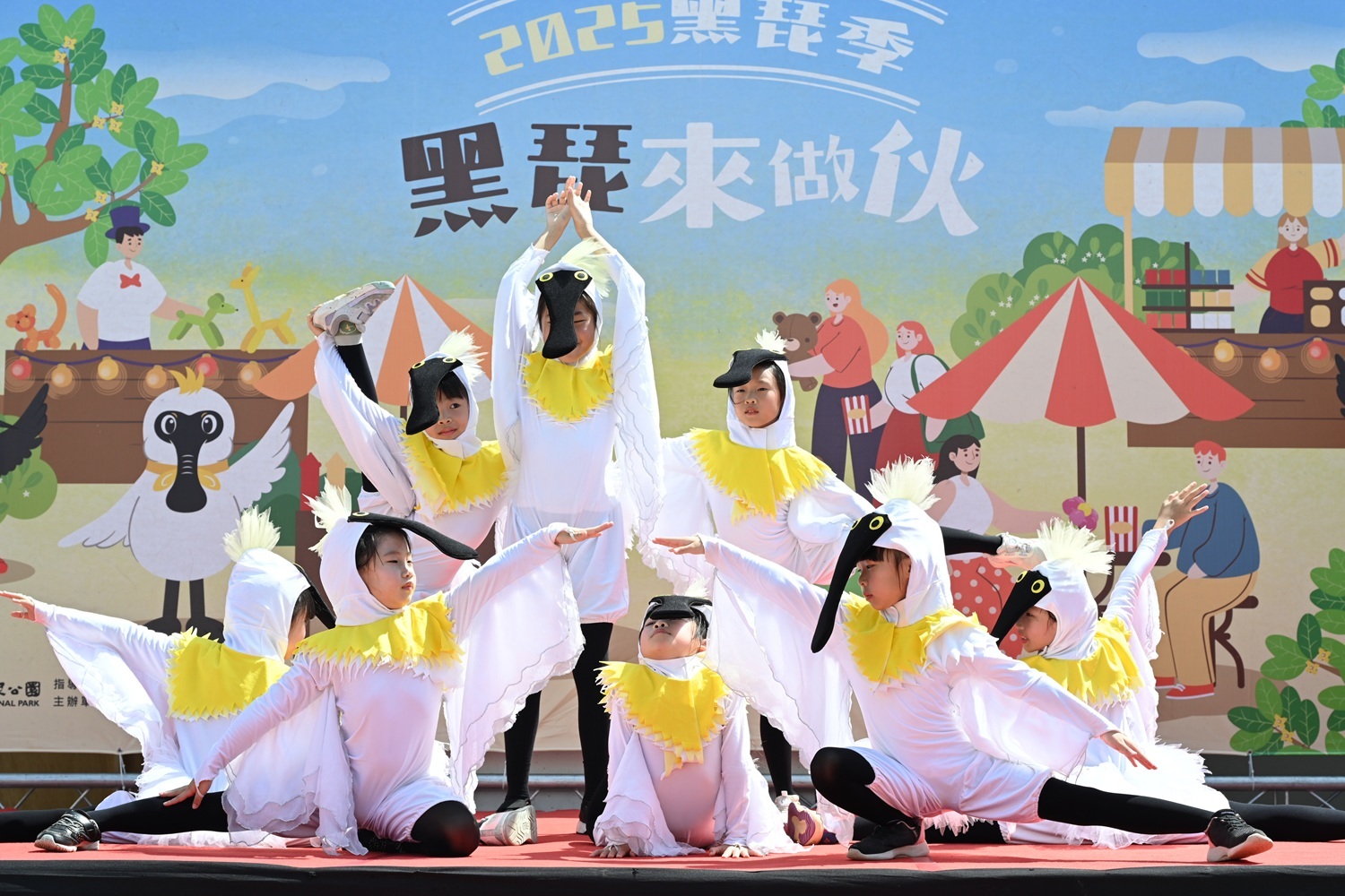 七股光復實小黑琵舞表演