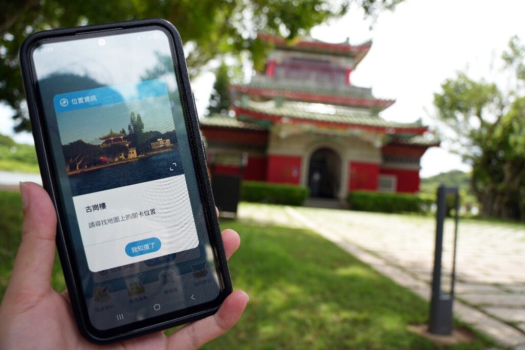 alt-銅牆山營區華麗轉身，古崗戰役史蹟旅遊新亮點-3