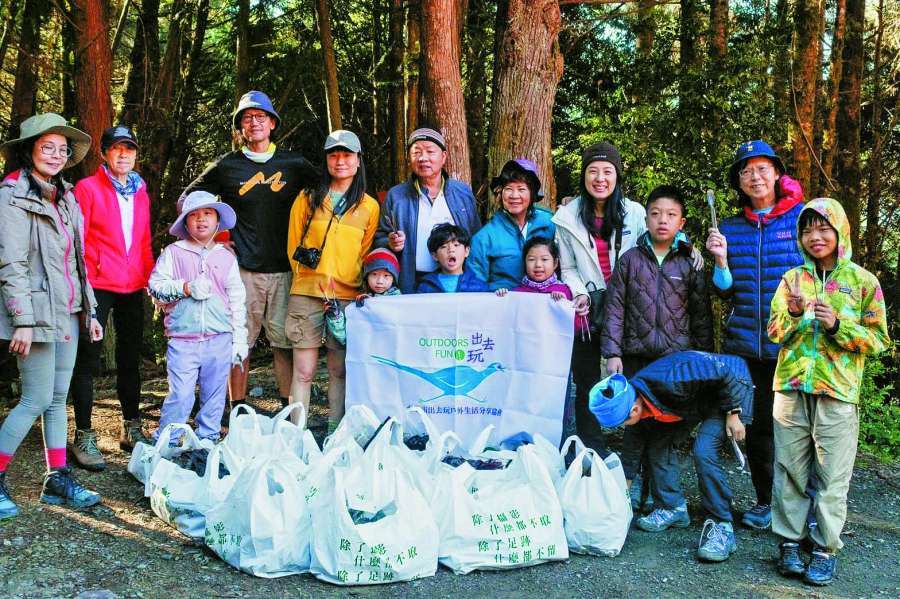 出去玩協會認養雪山主東峰線登山步道設施及環境整潔暨環境教育工作/雪管處提供