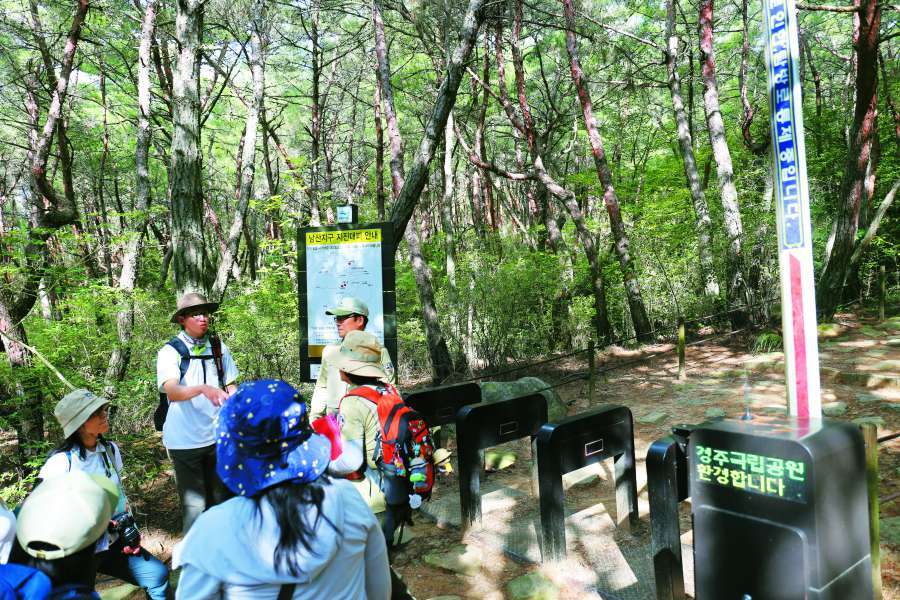 前往慶州國立公園參訪南山分所步道入口管制設施／陽管處 提供（張育仁 攝）

