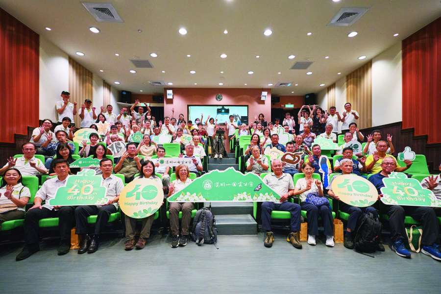 40週年慶活動大合照／陽管處提供
