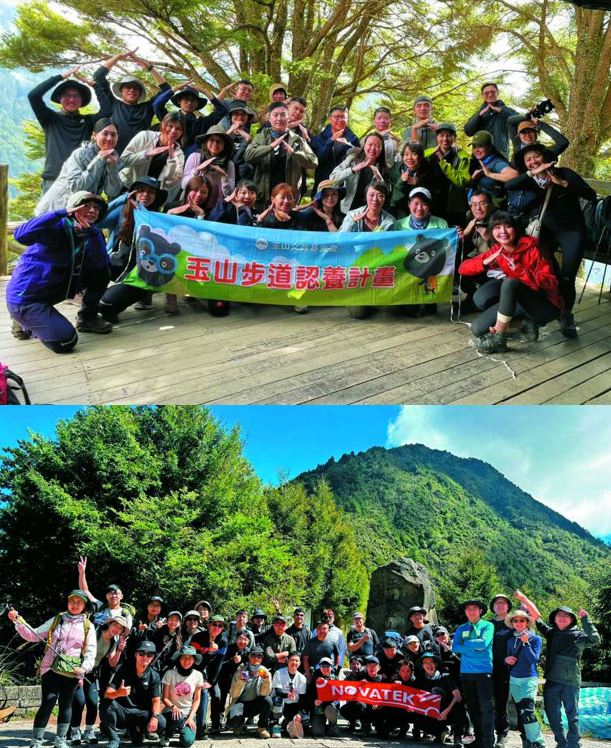 因有企業與民間團體襄助，讓國家公園更加充滿愛與溫度