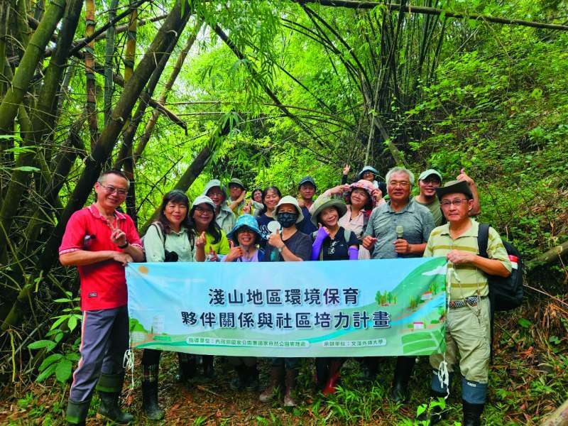 自管處「環境保育夥伴關係與社區培力計畫」，推動馬頭山夥伴關係和社區培力／自管處 提供
