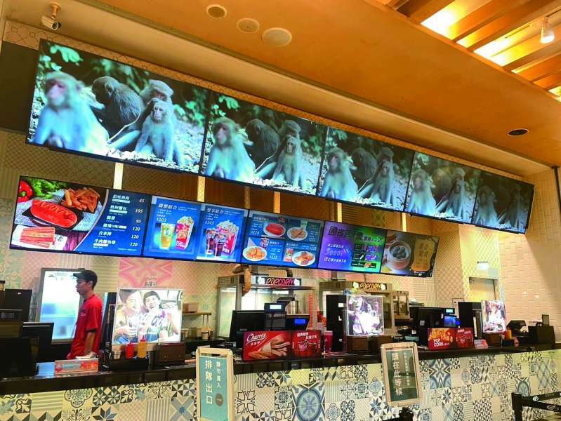 宣傳也是一種重要的協力方式（圖為國賓影城播放國家公園宣傳影片）／國家公園署 提供（國賓影城 授權）
