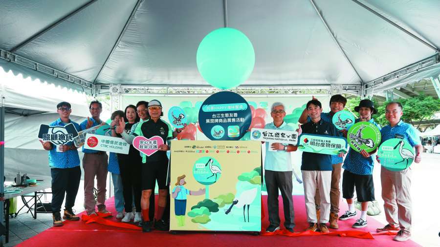 企業積極參與保育行動，擴大ESG影響力