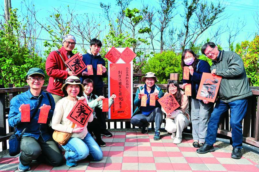 台江新春黑琵紅包拓印