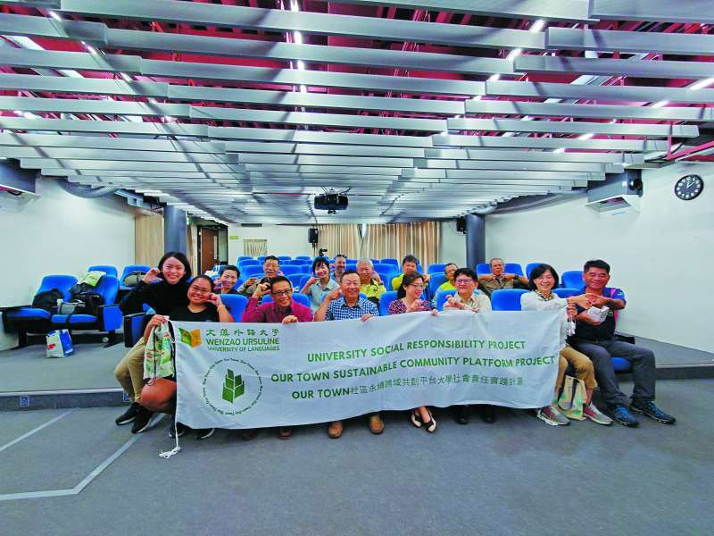 培訓課程參與者合影／自管處 提供