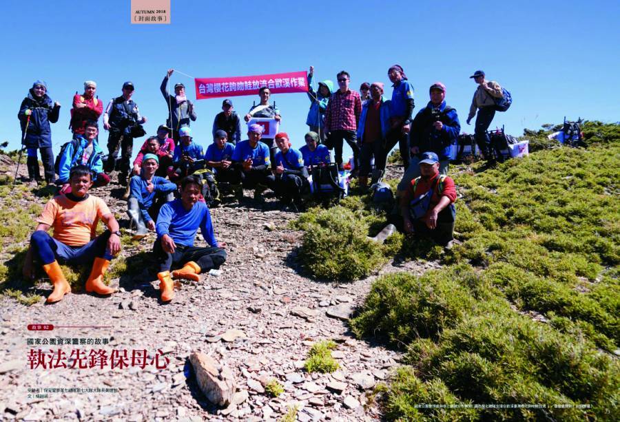 Behind-the-Scenes Coordination