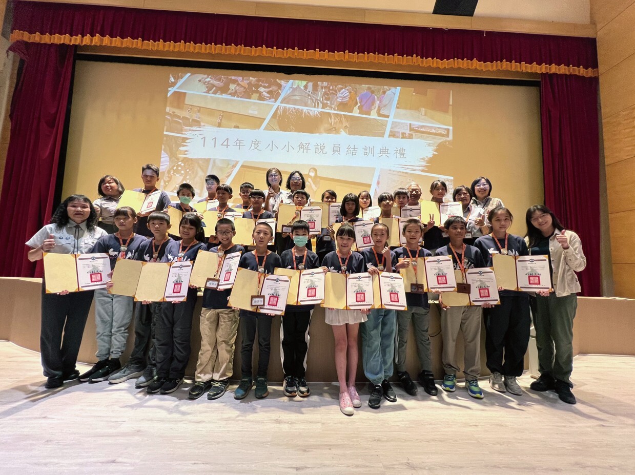 115年度春節原住民文化歌舞表演活動春節期間