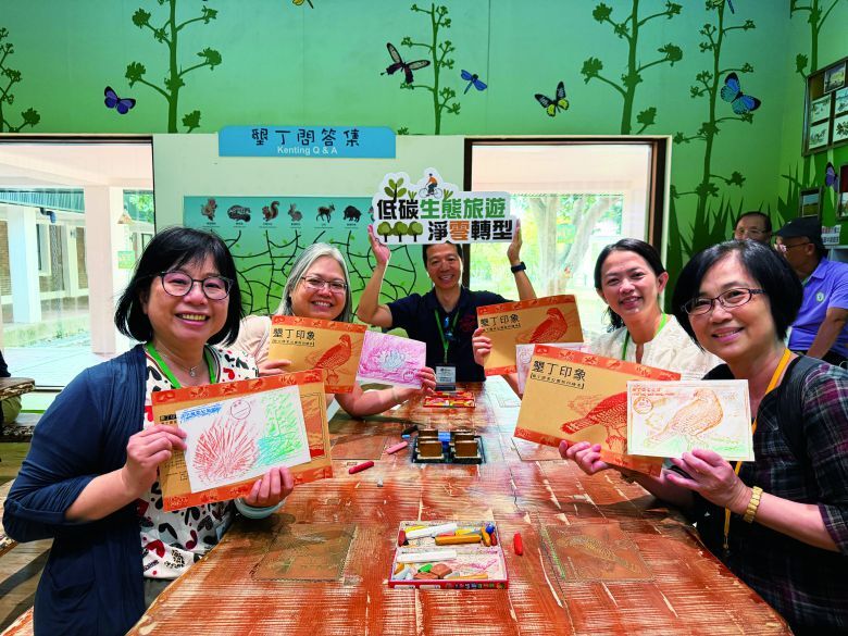 國家公園署為業者規劃低碳生態旅遊踩線團
